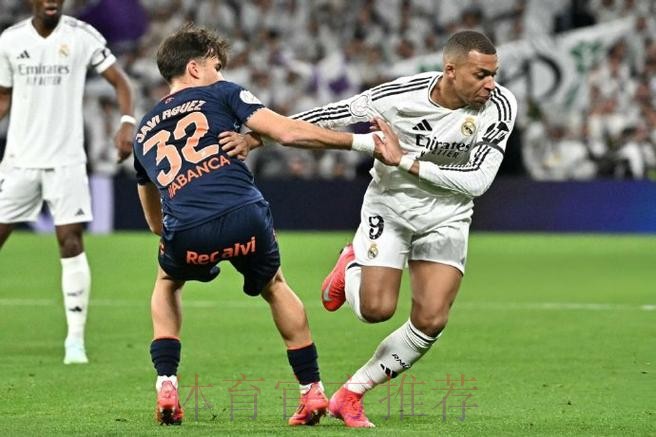 皇马对塞尔塔中场维加很感兴趣 愿报价3000万欧 皇马对塞尔塔中场维加很感兴趣 愿报价3000万欧